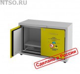Шкаф для ЛВЖ-900 - Всё Оборудование.ру : Купить в Интернет магазине для лабораторий и предприятий