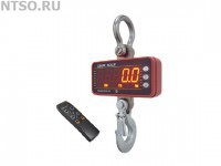 Весы крановые OCS-S1-200 - Всё Оборудование.ру : Купить в Интернет магазине для лабораторий и предприятий