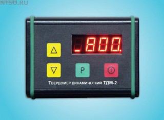 Твердомер  ТДМ-2 - Всё Оборудование.ру : Купить в Интернет магазине для лабораторий и предприятий