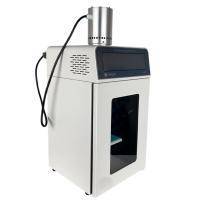 Гомогенизатор ультразвуковой Stegler SG-1200