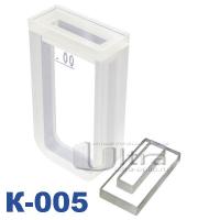 К-005 Крышка для кювет Ultra, КФК, 5 мм