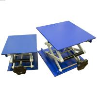 Столик подъемный 150*150 мм Ulab