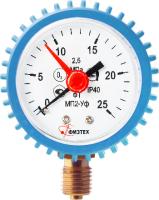 Защитный кожух для d.50