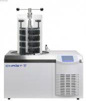 Лиофильная сушка Martin Christ Gamma 2-16 LSCplus, комплект с 4 полками 250 мм с запечатывающим устройством