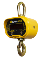 Весы крановые КС-5000.3