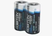 Аккумулятор ROBITON Li-INR550-16340