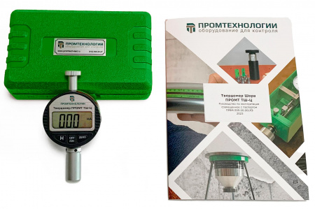 Твердомер Шора ПРОМТ ТШ-Ц (тип А) (стандартная комплектация)