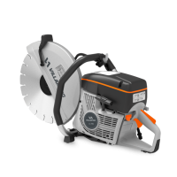 Бензорез VILLARTEC CC 790