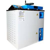Паровой стерилизатор Белаквилон BA clave 75 V