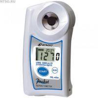 Рефрактометр лабораторный PAL-mOsm
