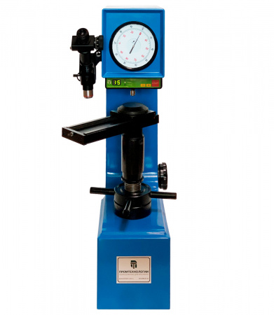 Твердомер стационарный Бринелля, Роквелла и Виккерса ТС-БРВ