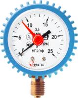 Защитный кожух для d.63