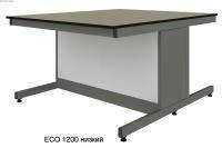Стол островной низкий 1200 Eco Керамика