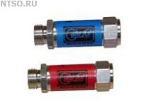 Клапан обратный GALAGAR GS-5 на редуктор, кислород