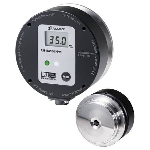 CM-BASEα-39S. Перекись водорода