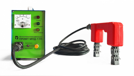 Магнитопорошковый дефектоскоп ПРОМТ МПД-17П