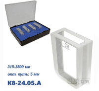 К8-24.05 А Кювета стеклянная Ultra, КФК, 5 мм