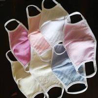 Маска Многоразовая из капитона (хлопок) Упак. 3 шт.