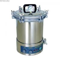 Стерилизатор UT-1100