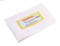 Моющее средство Реактив №1 (200гр) (для "Соматос-Мини")