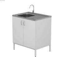 Стол-мойка Modern - 800 НЖ одинарная накладная (лабораторная)