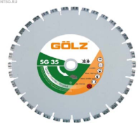 Алмазные отрезные SG 35 GOLZ