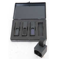 Светофильтры контрольные для спектрофотометров ПЭ (набор)