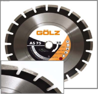 Алмазные отрезные диски AS 75 GOLZ