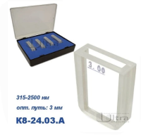 К8-24.03 А Кювета стеклянная Ultra, КФК, 3 мм	