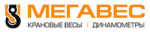 МегаВес