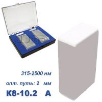 К8-10.02 А Кювета стеклянная Ultra, евро, 2 мм