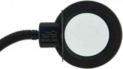 Бестеневая лампа-лупа МЕГЕОН 02807