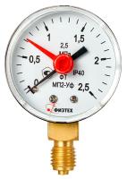 RP - красная регулируемая стрелка