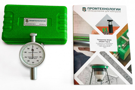 Твердомер Шора ПРОМТ ТШ-А (тип А) (стандартная комплектация)
