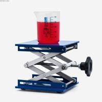 Подъемный столик ISOLAB 150x150 мм, 050.05.150