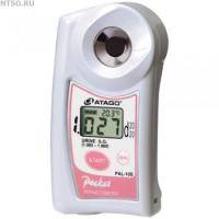 Рефрактометр лабораторный PEN-URINE S.G