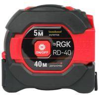 Лазерная рулетка RGK RD-40