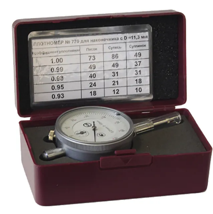 Плотномер пенетрационный статического действия В-1