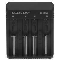Зарядное устройство ROBITON Li-4 Plus
