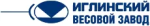 Иглинский весовой завод