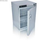 Однокамерные термостаты NEMEN