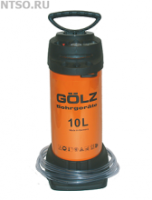 Ёмкость для подачи воды GOLZ купить