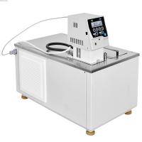 КРИО-ВТ-11 Термостат жидкостный низкотемпературный