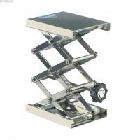 Подъемный столик Bochem MAXI 200x200 мм,11132