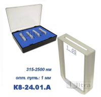 К8-24.01 А Кювета стеклянная Ultra, КФК, 1 мм