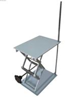 Столик подъемный со штативом 180*245 мм (2420) Ulab