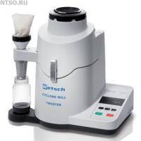 Циклонная мельница Retsch TWISTER
