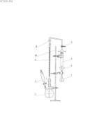 Прибор для перегонки бензойной кислоты