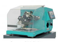 Смеситель турбулентный С 2.0