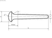 Пест фарфоровый б/н | L=210 мм